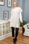 Women's Beige Belted V-Neck Slit Long Knitwear Sweater