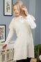 Women's Beige Belted V-Neck Slit Long Knitwear Sweater - 4
