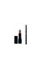 أحمر الشفاه Marvelus Mocha Ultra Matte مع قلم تحديد العيون المرتفع Glımmerstick