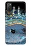 20E Case 0.4mm Silicone Patterned Mecca Hajj Kaaba