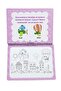 Magic Coloring Book Water Painting Special Water Pen Tools - 3