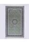 Silk Quality Sultan Model Prayer Rug Green