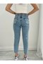 Mom Jean Snow Wash High Waist Lycra Denim Jeans - 3