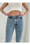 Women's High Waist Blue Mom Jeans Lycra Jeans - 2