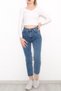 High Waist Lycra Blue Mom Jeans