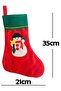1Pc Christmas Decor Stocking Fireplace Wall Ornament Christmas Pine Tree Ornament Santa Claus Snowman 35X25Cm - 3