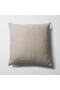 "Cozy" - Sheepskin Textured Feather Throw Pillow 50x50 (Inner Pillow Included)