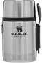 0.53 Liter Adventure Vacuum Food Thermos Gray