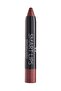 Moisturising Pencil Lipstick - Smart Lip Moisturising Lipstick No: 078691190567071