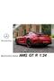 Amg Gt-R 1-24 Die Cast Metal Model Car Original Licensed Red - 2