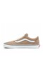 Beige Unisex Sneaker - Lace-up Design - 3
