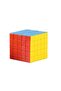 Vip Quality 5x5 Intelligence Cube 5x5 Patience Cube 5x5 Rubiks Cube Intellect Games Educational Toy Karne - 2