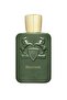 عطر مارلي هالتاني او دو بارفيوم 125مل - 2