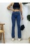 Women's High Waist Dark Blue Flare Leg Jeans Lycra Stretchy Jeans - 2