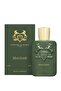عطر مارلي هالتاني او دو بارفيوم 125مل