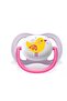 عبوة من قطعتين لهاية Ultra Air Animals للأطفال من عمر 0 إلى 6 أشهر - 4
