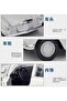 Benz 220 1-24 Die Cast Metal Model Car Original Licensed White - 5