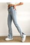 Maybach Women's Lycra Women's Light Snow Blue High Waist Loose Leg Split Jeans Trousers - 4
