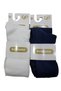 Newborn Baby Pantyhose Cream-navy blue Set of 2 - 2