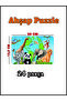 Ahşap Puzzle 8 Li - 2
