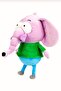 Kral Şakir Plush Hero Necati Elephant Toy 30 Cm Sleeping and Playmate - 2