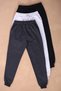 Plain 3-Pocket Jogger Men's Sweatpants