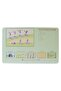 Ayşe Praying 24 Piece Puzzle (- 18.3 X 27.8 cm Size) - 2