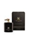 عطر أومو ليفريرو المركز من تروساردي EDP 100 مل - 2