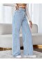 Ariadna Blue Stretch Fabric High Waist Wide Leg Loose Jeans - 2