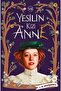 The Green Gables Anne 7 Hardcover / / L. M. Montgomery
