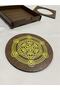 Sacred Geometry (Flower of Life - Sri Yantra - Torus - Metatron) Set of 4 Wooden Coasters - 6