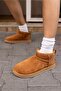 Joyy Women's Tan Genuine Leather Suede Ultra Mini Boots - 8