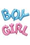 Balloon Crushed Foil Girl / Boy Set - Gender Identification - 2