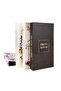 300 10x15 Patterned Luxury Photo Album - 2