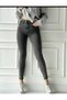 Kayzer Allstar Ikon Gold Skinny Denim Trousers with Smoked Snow Wash Lycra