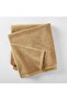 Brown Cotton Spa Towel Set of 2 50 X 90 Cm & 90 X 150 Cm - 2