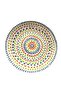 Porcelain Decorative Patterned 25.5cm Serving Plate