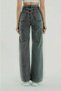 Women's Donal Smoked Lycra Wide Leg Jean - Casual Wide Leg Denim Trousers - 3