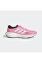 Supernova 2.0 Pink Sneakers - 2