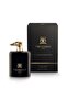 عطر أومو ليفريرو المركز من تروساردي EDP 100 مل