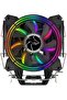 Freezer Pro HD120 - مبرد معالج متوافق مع Intel AMD مع مروحة 800/2000 دورة في الدقيقة، 220 واط TDP - 8