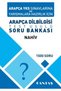 Arapça Soru Bankası Seti - 3