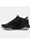 Kids UA Lockdown 6 Basketball Shoes3025618-003 - 2