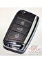Seat Leon Ibiza Toledo 2013+ Chrome Switch Control Cup with Logo
