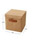 Cabinet Laundry Toy Organizer Folding Storage Box with Jute Cover 28x28x28 - 7