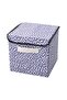 Navy Blue Leaf Covered In-Cabinet Laundry Toy Organizer Folding Storage Box - 3