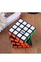 4-Piece Professional Rubik Qiyi Speed W2 4X4 Intelligence Cube - Intelligence Cube Competition Special - 2