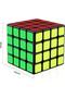 4-Piece Professional Rubik Qiyi Speed W2 4X4 Intelligence Cube - Intelligence Cube Competition Special - 3