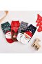 4 Pairs of Women's Washable New Year's Patterned Ankle Booties Socks - 7