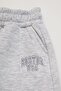 Children's Sweat Bottom - 2